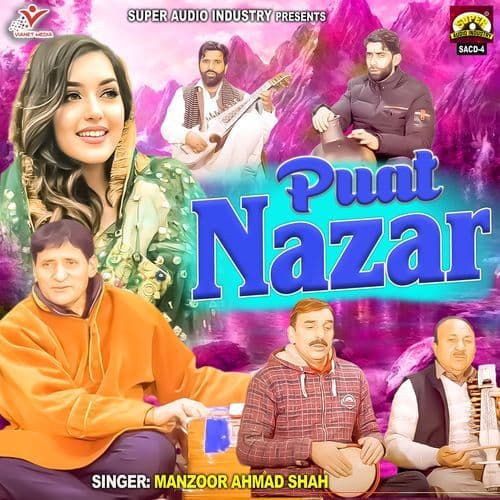 Kharab Kurthas Makazi Tai Yo Cha