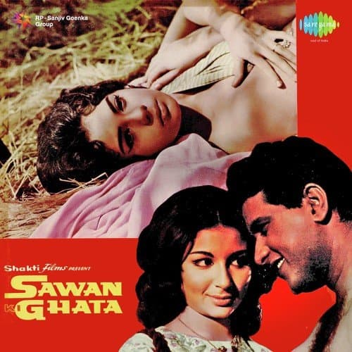 Sawan Ki Ghata