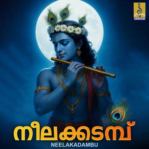 Adhyaksharam Kurichu