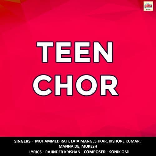 Teen Chor
