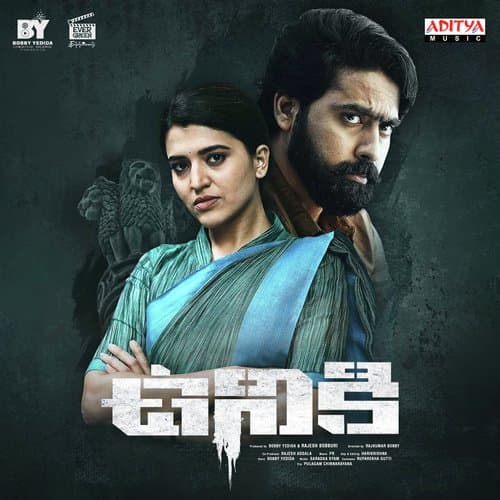 Nippuravva Ragilindhi