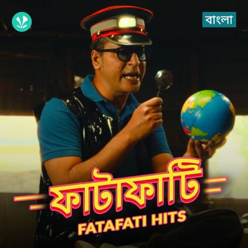 Fatafati Hits
