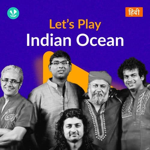 Let's Play - Indian Ocean