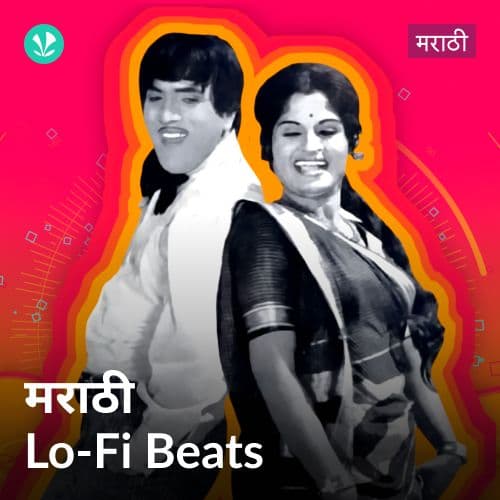 Marathi LoFi Beats