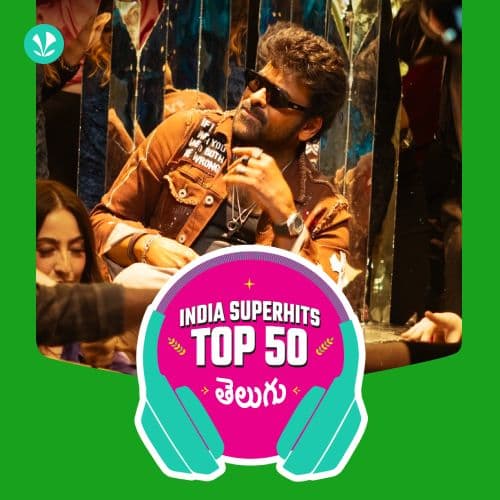 Telugu: India Superhits Top 50