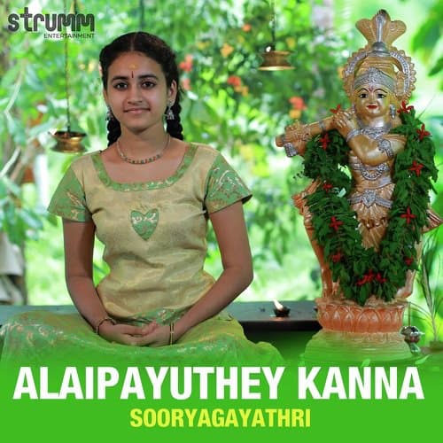 Alaipayuthey Kanna