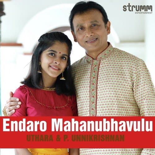 Endaro Mahanubhavulu
