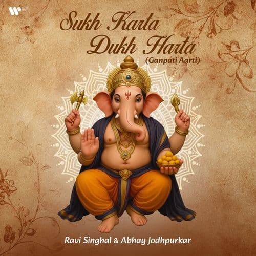 Sukh Karta Dukh Harta (Ganpati Aarti)