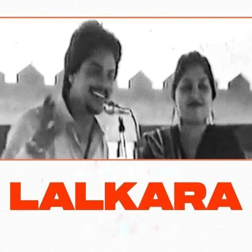 Lalkara (feat. Amarjot)