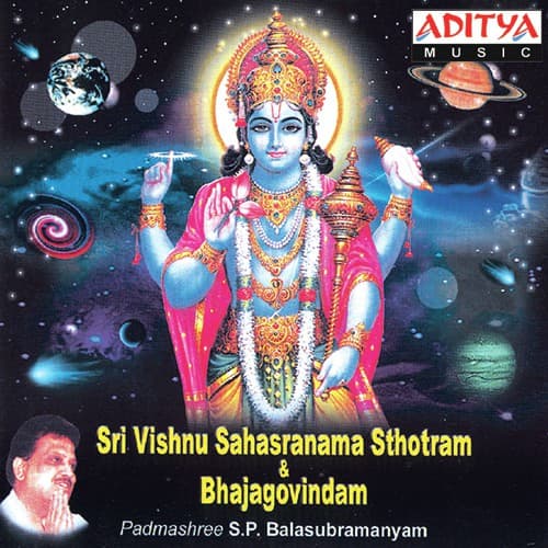 Vishnu Shasranama Stotramu