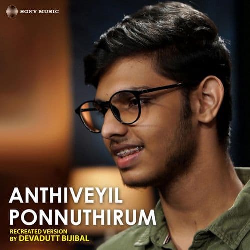 Anthiveyil Ponnuthirum (Recreated Version)