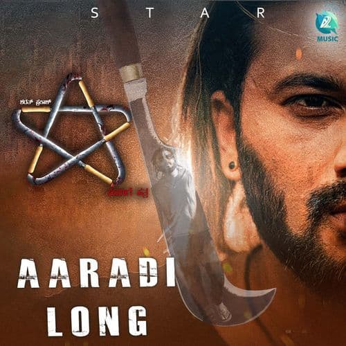 Aaradi Long (From "STAR") (Original Motion Picture Soundtrack)