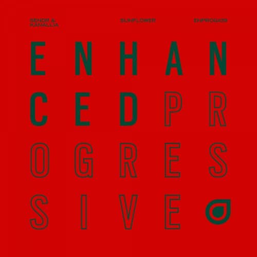 Sunflower (Extended Mix)