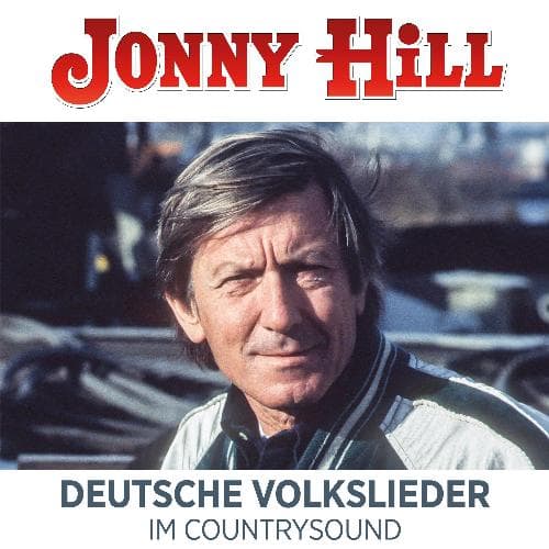 Muss i denn, muss i denn