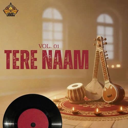 Jhok Ranjhan Di Jana