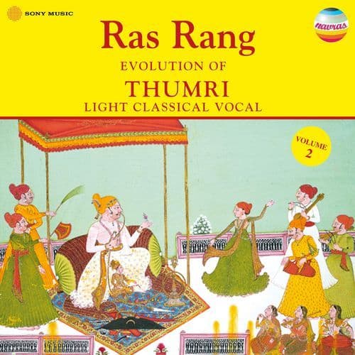 Thaade Rahiyo (Raag Khamaj / Taal Dadra)