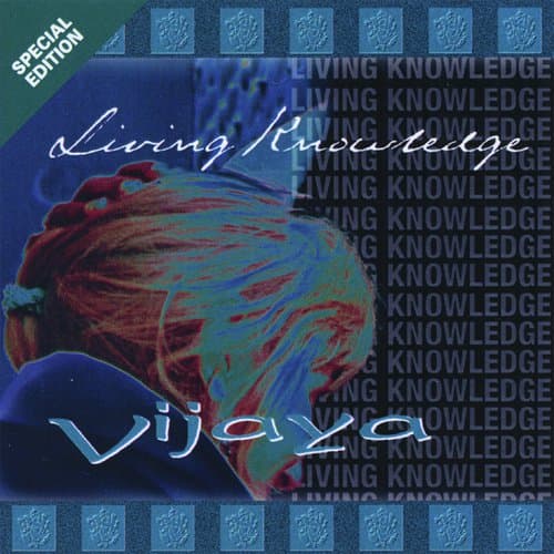 Upadrashta (Demo Version)