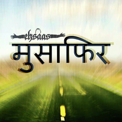 Musafir (Single)