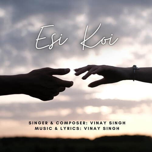 Ese Koi