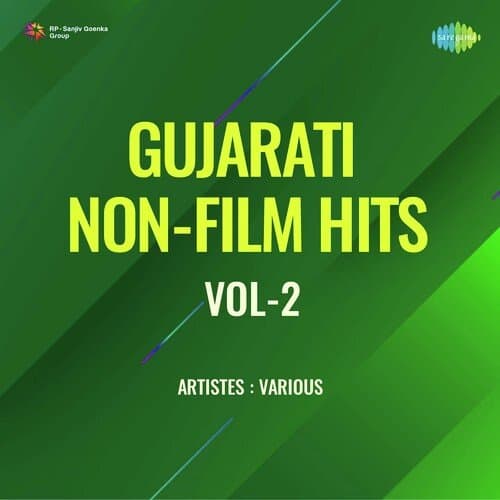 Bhai Maro Sathido Bisano