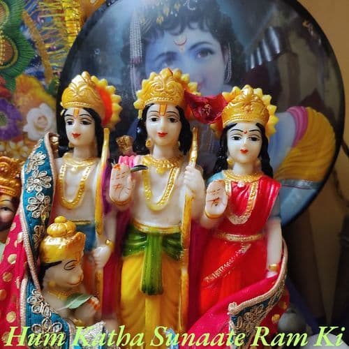 Hum Katha Sunaate Ram Ki