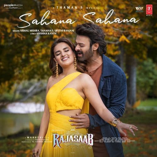 Sahana Sahana (From "The Rajasaab") - Telugu