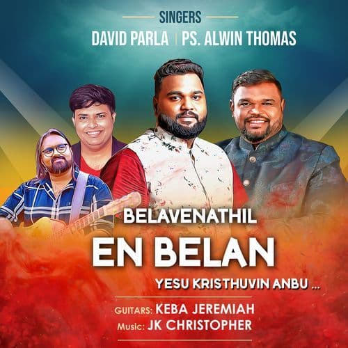Belavenathil En Belan Yesu Kristhuvin Anbu...