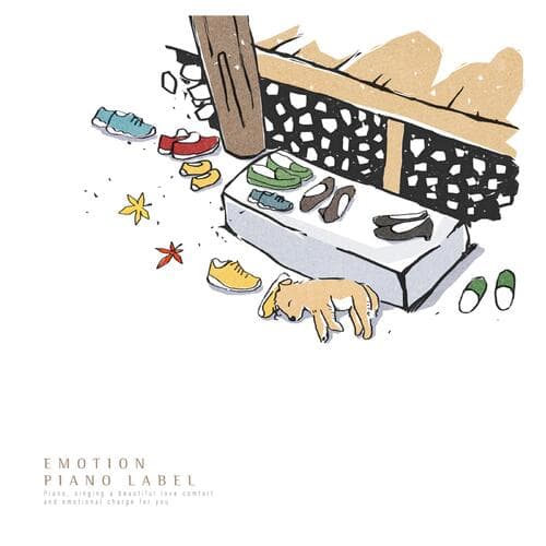 Friendly Neighborhood