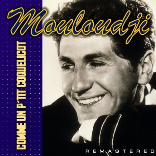 Petite fleur (Remastered)