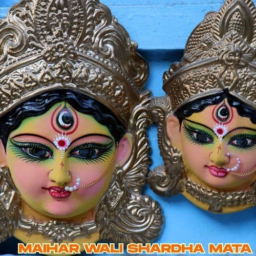 Maihar Wali Shardha Mata