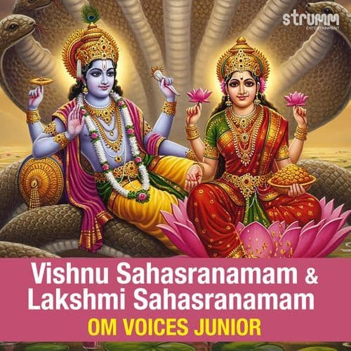 Vishnu Sahasranamam