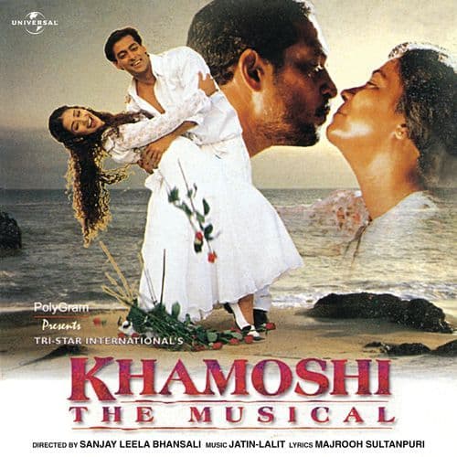 Shing- A- Linga (From "Khamoshi - The Musical")