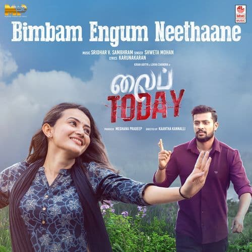 Bimbam Engum Neethaane (From "Life Today (Tamil)")