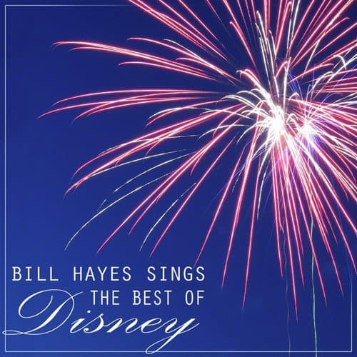 When I See An Elephant Fly