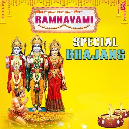 Ramraksha Stotra (From "Sttotranjali")