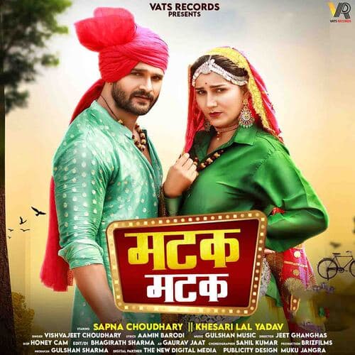 Matak Matak (feat. Sapna Choudhary,Khesari Lal Yadav)