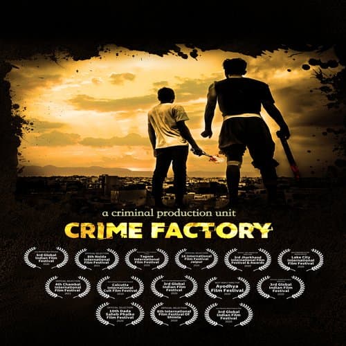 Pal Pal Meri Jaana (Hindi)