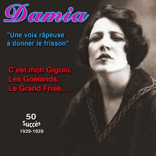 Les deux ménétriers