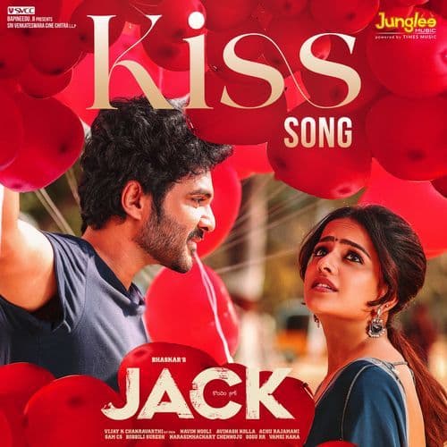 Kiss Song (From "Jack")