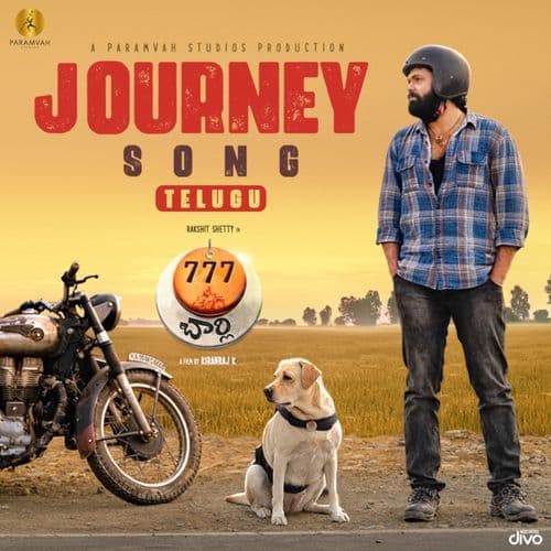Journey Song (From "777 Charlie - Telugu")