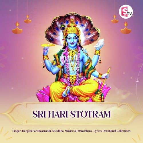 Sri Hari Stotram