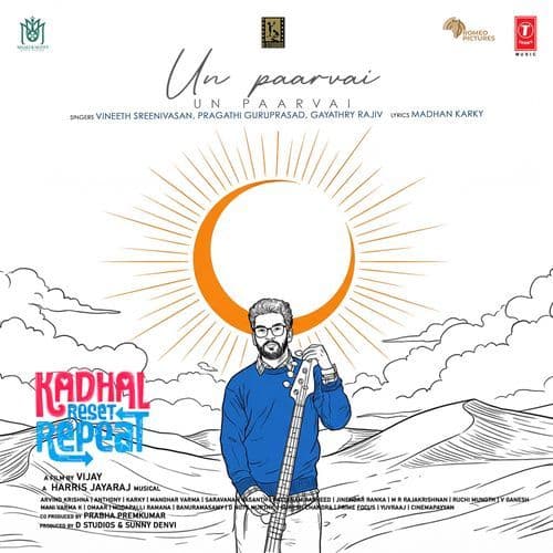 Un Paarvai (From "Kadhal Reset Repeat")