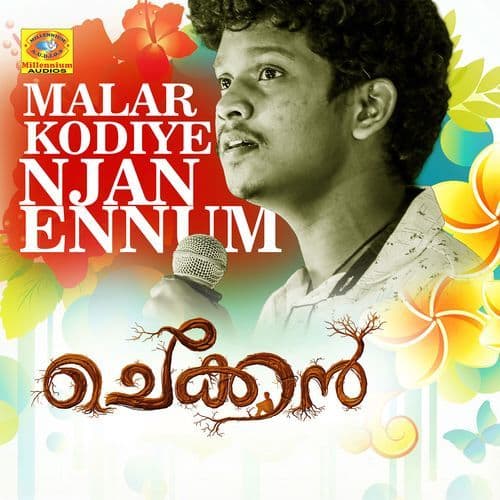 Malarkodiye Njanennum ( From "Chekkan") (Original Motion Picture Soundtrack)
