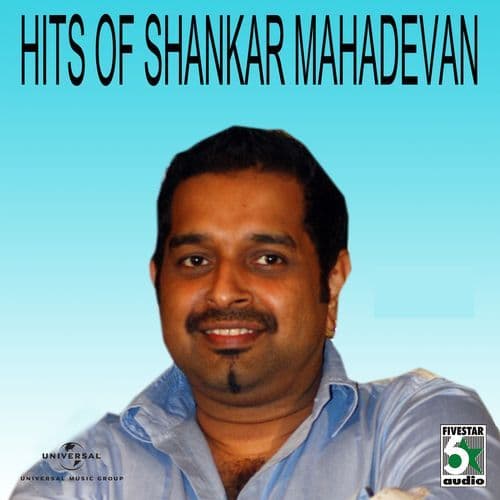 Kattipudi Kattipudida (From "Kushi")