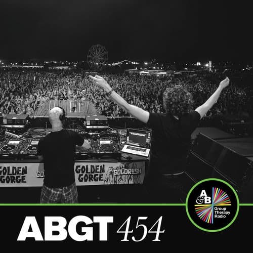 Koru (ABGT454)