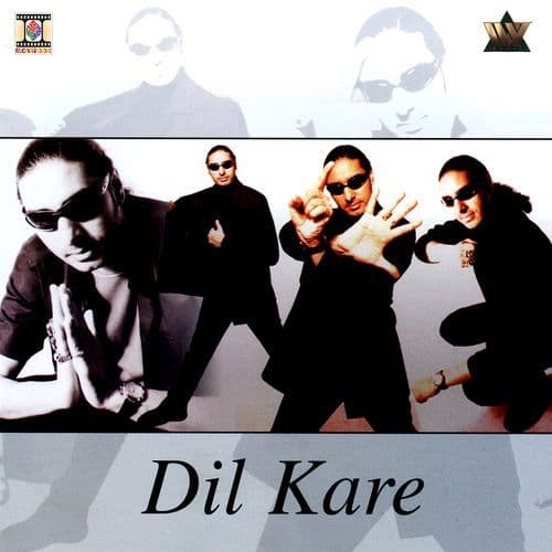 Dil Kare