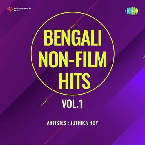 Dinguli Mor Pader Dal