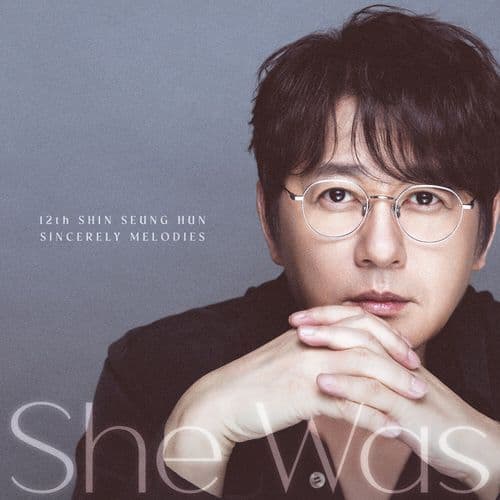 She Was (Instrumental)