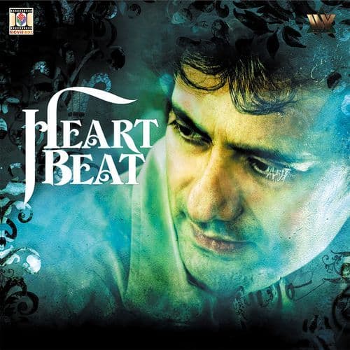 Teekhe Naina Wali Kuri