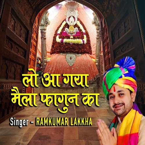 Lo Aa Gya Mela Fagun Ka